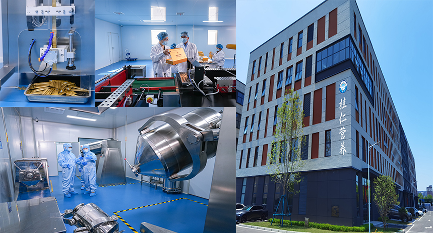 桂仁營(yíng)養(yǎng)-生產(chǎn)設(shè)備