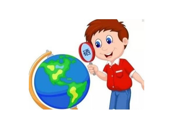 激活免疫系統(tǒng)的7種營養(yǎng)，硒排關(guān)鍵