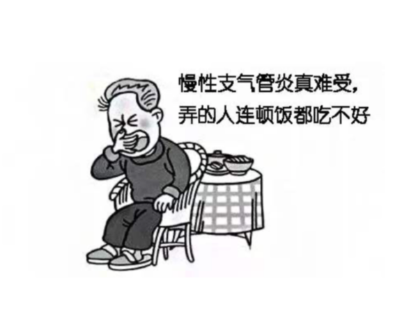 支氣管炎患者“難挨”季節(jié)已到,補硒呵護你的肺