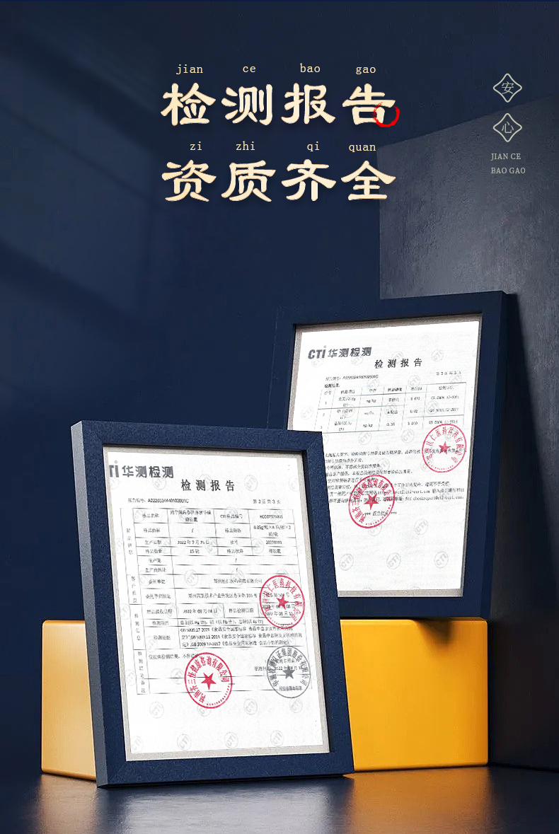 海參詳情_(kāi)09