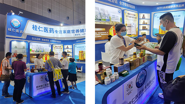 桂仁醫(yī)藥展會