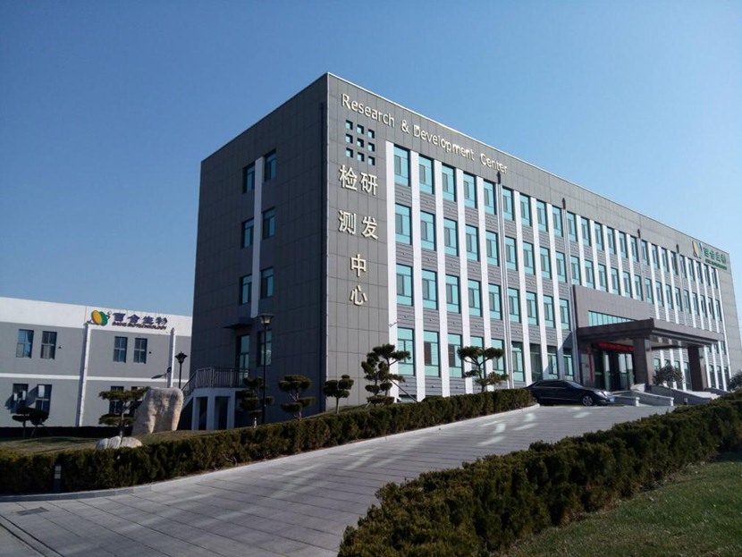 檢測(cè)研發(fā)中心