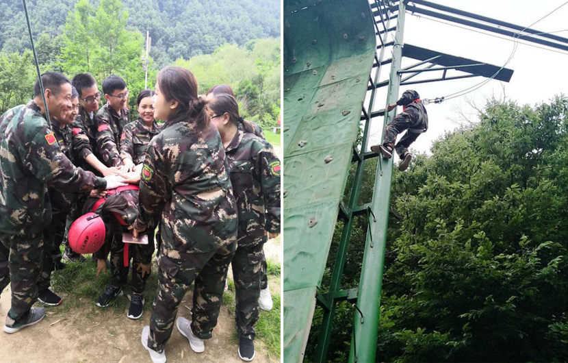 凝心聚力，挑戰(zhàn)自我---桂仁醫(yī)藥開展戶外拓展訓(xùn)練