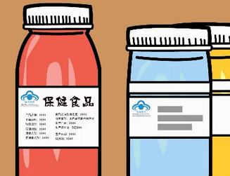 保健食品的標(biāo)簽和說(shuō)明書必須包含哪些內(nèi)容