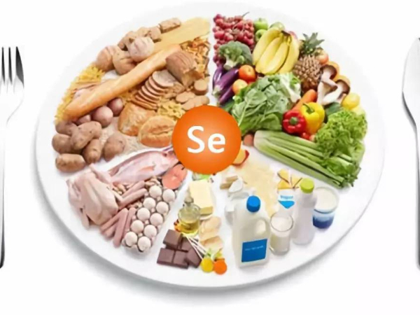 關(guān)于補(bǔ)硒你是否存在這樣的問(wèn)題？全部回答都在這里